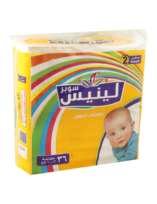 فوط اطفال لينيس دبل قياسات مختلفة